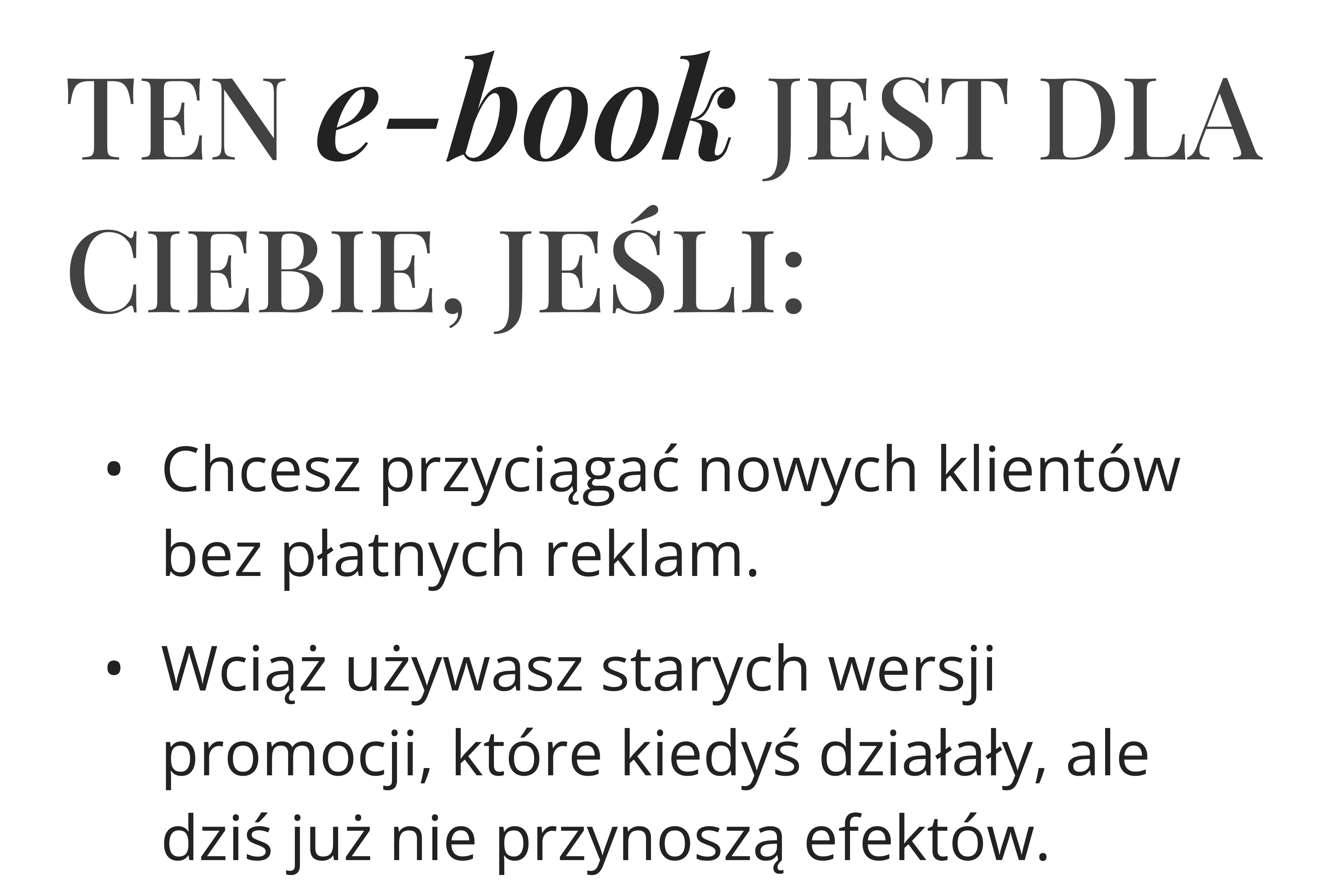 3 блок (1 частина)